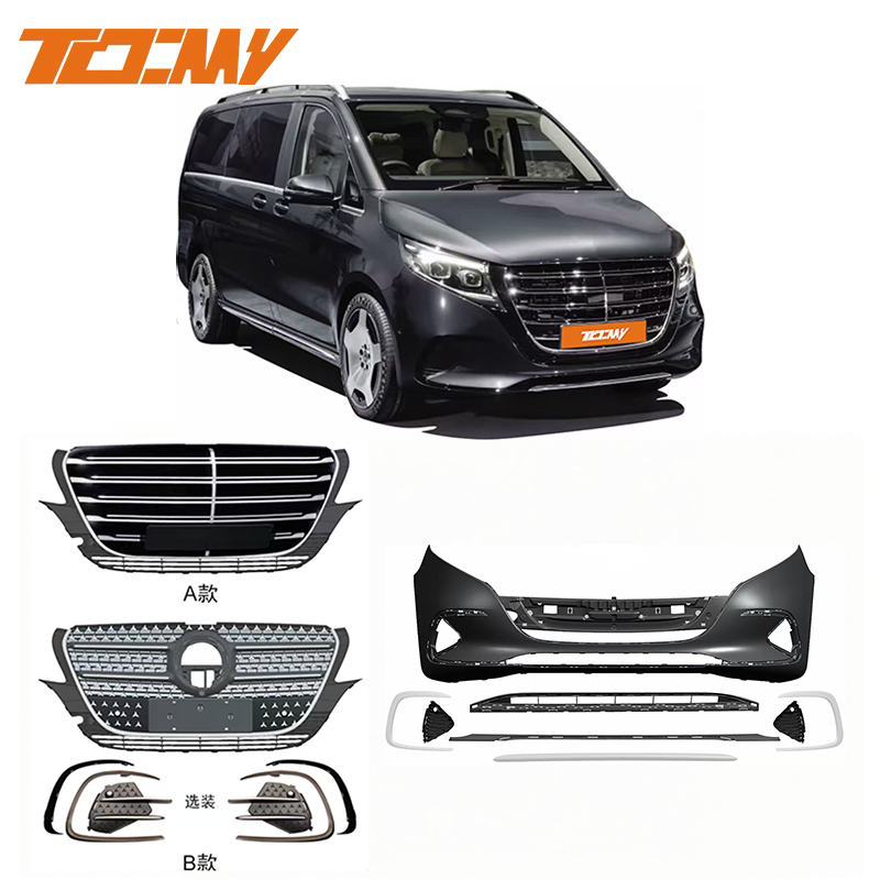 TDCMY Car Body Kit Accessories Auto