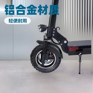 Scooter Eléctrico de 10 Pulgadas con Motor sin Escobillas de 500W, Batería de Litio de 36V/48V y Puerto USB, Scooter Eléctrico Urbano para Desplazamientos - Product Image 4
