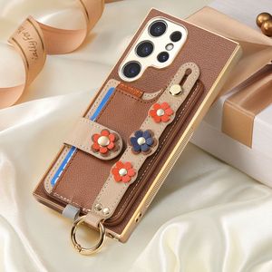 เคสโทรศัพท์หนังเคลือบเงาหรูหราสำหรับ Samsung S24 Ultra พร้อ<span class=keywords><strong>ม</strong></span>ช่องใส่<span class=keywords><strong>ซิ</strong></span><span class=keywords><strong>ม</strong></span>การ์ด, เคสสายคล้องมือลายดอกไม้สำหรับ S23 Fe - Product Image 2