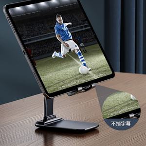 Soporte Ajustable para Teléfono de Escritorio 2025, Soporte para Teléfono Inteligente y Tableta, Soporte Flexible y Portátil para Teléfono Celular, Soporte Metálico - Product Image 3