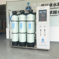 Machine de traitement de l'eau 250L potable équipement de purification d'eau ultra pure système de purification d'eau à grande échelle