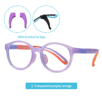 Lunettes anti-lumière bleue pour enfants TR90, montures optiques en silicone flexible, lunettes colorées pour enfants, OEM ODM
