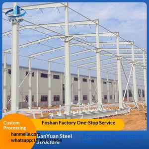 Proyecto de Almacén de Fábrica con Estructura de Acero, Vigas y Pilares de Acero para Exportación de Comercio Exterior con Valla Periférica Añadida en Chile - Product Image 5