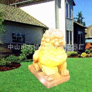 Solar Powered <b>Rock</b> <b>Lamp</b> Led Lawn Light Ip65 Water Resistant Garden Outdoor Lighting 2700K Warm White - Product Image 2