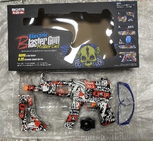 Pistola de Agua Eléctrica Bgea, Modelo MP5, Pistola de Agua de Plástico para Niños, Juguete Divertido para Actividades al Aire Libre - Product Image 3