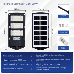 ไฟถนนโซลาร์เซลล์ LED ได้รับการรับรองมาตรฐาน CE พร้อมรีโมทคอนโทรล 4100K/6000K ตัวเรือนอะลูมิเนียมอัลลอยด์ แผงโซลาร์เซลล์แบบโมโนไซริคอน ติดตั้งบนผนัง รับประกัน 10 ปี - Product Image 6