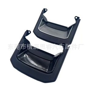 Steering Wheel Switch <b>Bracket</b> For Toyota Prado LC250 <b>Plastic</b> Car Accessory - Product Image 5