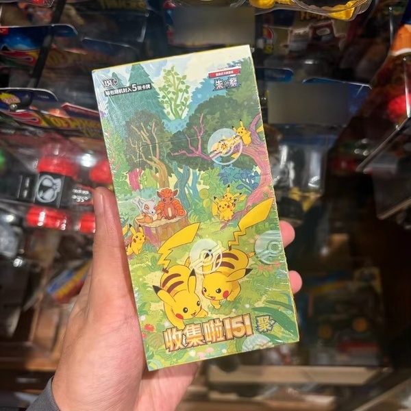 pokemon original 151 booster box TCG Scarlet & Violet 3.5 Pokemon Bundle : Toys & Games youll be ready to take on any challenge Pokemon Scarlet & Violet 151