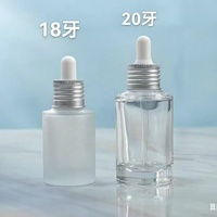Botol Tetes Minyak Atsiri Harga Pabrik, Tutup Emas Perak Lapis Elektro Mewah, Warna Gradasi Frost, Kemasan Kosmetik