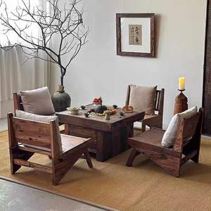 Mesa de Té de Madera de Olmo Estilo Wabi Sabi, Cuadrada, para Jardín Exterior, Acabado Natural, Estilo Zen - Product Image 1