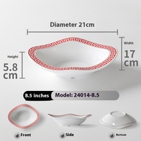Nouvelle Innovation Assiette de Présentation Jetable Personnalisable avec Logo pour Restaurant de Hot Pot, Barbecue Commercial, Sushi – Vaisselle en Mélamine Moderne