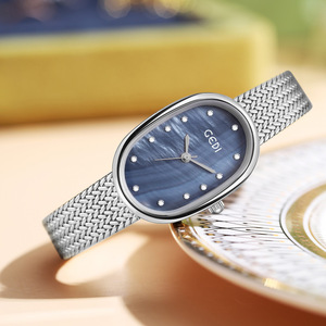 Reloj ovalado de nácar para mujer, de alta gama, con aleación resistente al agua. - Product Image 2