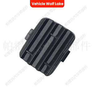 ฝาครอบท้ายรถพ่วงสำหรับ Volvo Xc90 ปี 2015-2019 รุ่น Vehicle Wolf Lake  วัสดุ ABS  อะไหล่หมายเลข 31399355 - Product Image 2