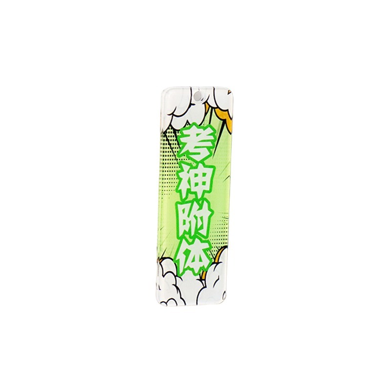 AFM-039