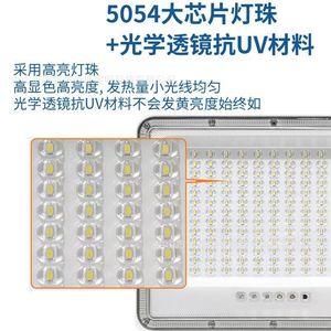 Lámpara Solar LED de 100W 200W 300W 400W para Exteriores, Impermeable, con Sensor de Movimiento, para Uso en Patio y Hogar - Product Image 3