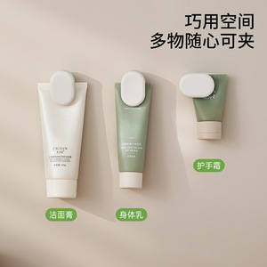 FaSoLa Facial Cleanser <b>Clip</b> Wall Mounted White Durable Adhesive <b>Hook</b> For Bathroom Use - Product Image 5