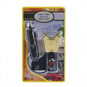 Smart Car <b>Electric</b> <b>Bakhoor</b> Incense <b>Burner</b> WF003 – Wholesale - Product Image 1