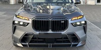 Grille de calandre avant en carbone sec préimprégné haute brillance pour BMW X7 G07 LCI 2023+