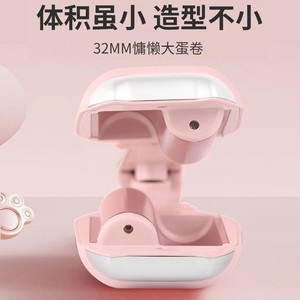 Fer à boucler 32 mm en forme de griffe de chat, céramique chauffante, chaleur réglable, tous types de cheveux, styler électrique - Product Image 3
