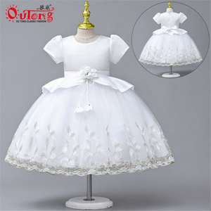 <span class=keywords><strong>Vestidos</strong></span> <span class=keywords><strong>de</strong></span> princesa para niños, falda <span class=keywords><strong>de</strong></span> noche para niñas <span class=keywords><strong>de</strong></span> Año Nuevo, <span class=keywords><strong>2023</strong></span> - Product Image 1