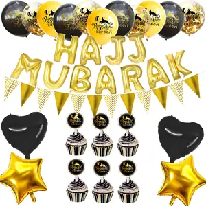 Eid hajj mubarak eid balão, metálico, para festas, lua, látex, de alumínio
