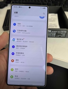 Ideale per Viaggi su Strada, Pendolarismo Quotidiano e Guida Professionale per S25 Ultra con Display FHD, Supporto CDMA e Navigazione Precisa - Product Image 3