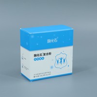 Boîte d'emballage en papier cosmétique personnalisée certifiée FSC pour parfum, soins de la peau, avec vernissage, matériaux recyclés, respectueux de l'environnement