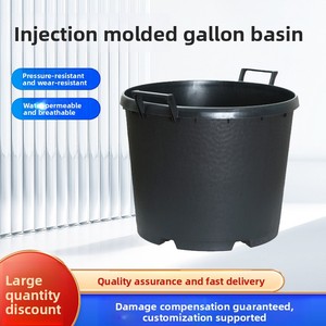 P473 Ensemble de pots de <span class=keywords><strong>jardin</strong></span> robustes de style ferme 25L avec poignée de transport pour la décoration de bureau et de maison Finition par injection - Product Image 3