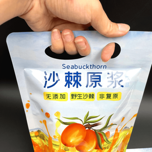 שקיות שתייה מפלסטיק עם פקק זיפר, 900 מ\\\"ל, עם קשים, שקיות משקה למסיבות, שקיות מיץ למבוגרים ונוער - Product Image 3