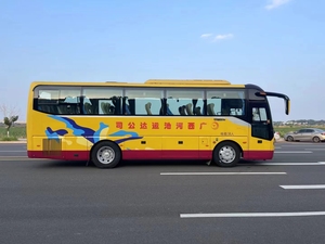 La Chine Zhong Tong Bus d'<span class=keywords><strong>occasion</strong></span> à vendre 39 sièges Prix des autobus manuels pour les autocars de passagers <span class=keywords><strong>Occasion</strong></span> de transport par autobus pour l'Afrique - Product Image 2