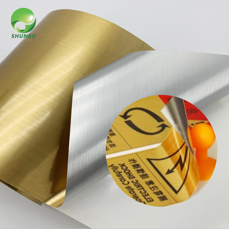Gold Sticker Printing PET Label Film with Brushed Pattern Blow Molding Plastic Custom Cutting Service