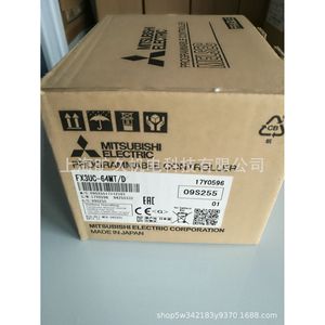 Module de contrôleur programmable Mitsubishi FX3UC-64MTD 64 I/O 24VDC PLC fabriqué au Japon - Product Image 5