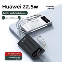 Batterie externe portable 10000 mAh avec écran LCD, chargeur rapide 22,5 W intégré avec 4 câbles, chargeur de téléphone portable, électronique grand public