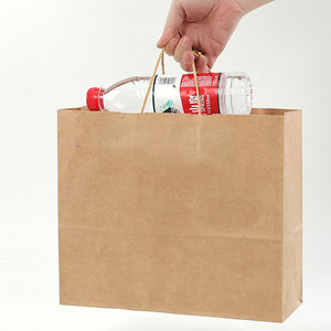 Bolsas de Regalo de Cartón Kraft de Lujo Impresas Personalizadas, Biodegradables, con Logotipo y Cinta - Product Image 3