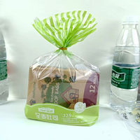 Emballage imprimé personnalisé, sac en polyéthylène pour pain grillé, sacs en plastique pour emballage de pain