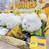 En gros Porte-clés en peluche chou-fleur dessin animé, Breloques de sac mignonnes, Porte-clés en peluche légumes doux et exquis, Jouets pour enfants, Cadeau