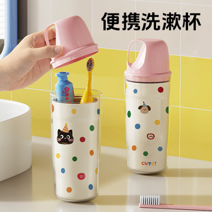 Travel Toothbrush Cup With Mouthwash Holder Polka Dot Design Portable For Travel Plastic Material Cute Pattern - Product Image 2