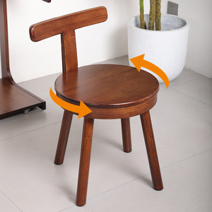 Chaise pivotante en bois massif, assise ronde, rotation à 360 degrés, pour salon, jardin, enfants et adultes - Product Image 3
