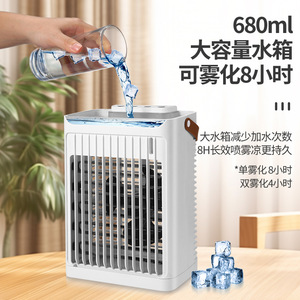 Desktop Air Cooler With Humidifier And Mist <b>Spray</b> Water Cooling <b>Fan</b> 60W AC Powered Freestanding Plastic Night Light Feature - Product Image 3