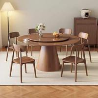 Ensemble de table à manger moderne de style européen avec plateau tournant, mobilier de maison pour appartement, assemblé, durable, écologique, utilisation hôtelière, taille standard