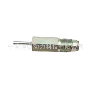 Válvula de Alivio de Presión 095420-0270, Tamaño de Puerto de 1/4 Pulgadas, para Uso en Automóviles Toyota - Product Image 3
