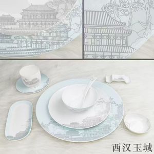 Service de table en porcelaine fine Duo Multi Series 45% avec motifs décoratifs variés et bordure dorée, idéal pour hôtels et banquets de mariage - Product Image 4