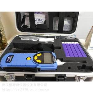 Honeywell Voc Detector Pgm 7380 Air Quality Monitor 0 50ppm Portable Indoor Use - Product Image 3
