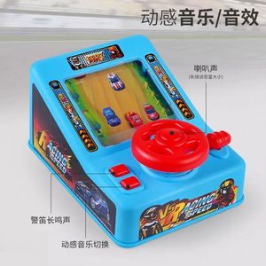 Juguete Educativo para Niños con Funcionamiento a Batería, Juego de Aventuras con Volante Oculto y Auto de Carreras - Product Image 6