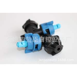 Cabezal de Riego por Aspersión LP180, Equipo de Pulverización de Plástico para Refrigeración Agrícola - Product Image 3