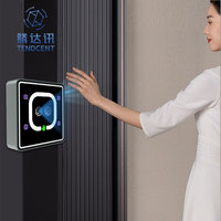 Módulo de Escáner de Venas Palmares Personalizable para Control de Asistencia Seguro del Personal, Compatible con OEM, ODM, SDK, Logotipo Personalizado, LINUX, RTOS, Windows y Android