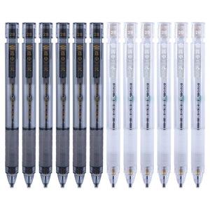 Deli S836 Automatic Pencil 2B Exam Pen Student Civil Service Use Mechanical Pencil Stationery Wholesale - Product Image 4