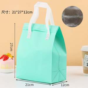 Sacs isothermes jetables avec poignée, personnalisables, durables, pour la livraison de plats chauds ou froids à emporter - Product Image 6