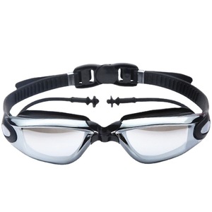 Gafas de Natación Yongbo Mc7000 Antivaho, Impermeables, Unisex, para Adultos - Product Image 1