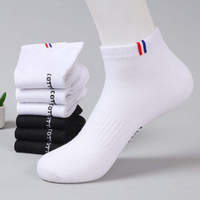 Chaussettes de sport pour hommes et enfants, personnalisées, épaisses, respirantes, absorbant la transpiration, écologiques, antibactériennes, pour l'été
